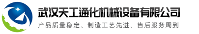 九体育在线官网_九体育(中国)
